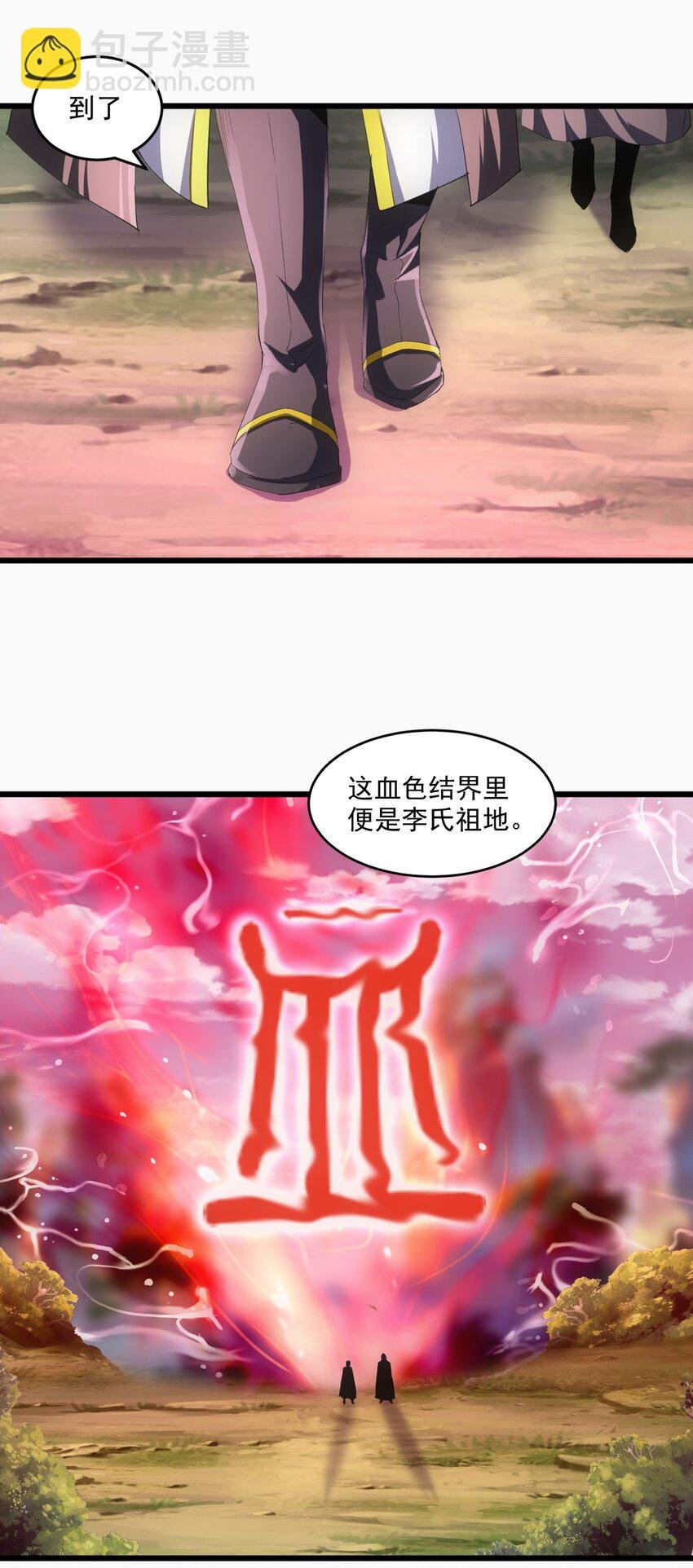 078 温暖的抱抱