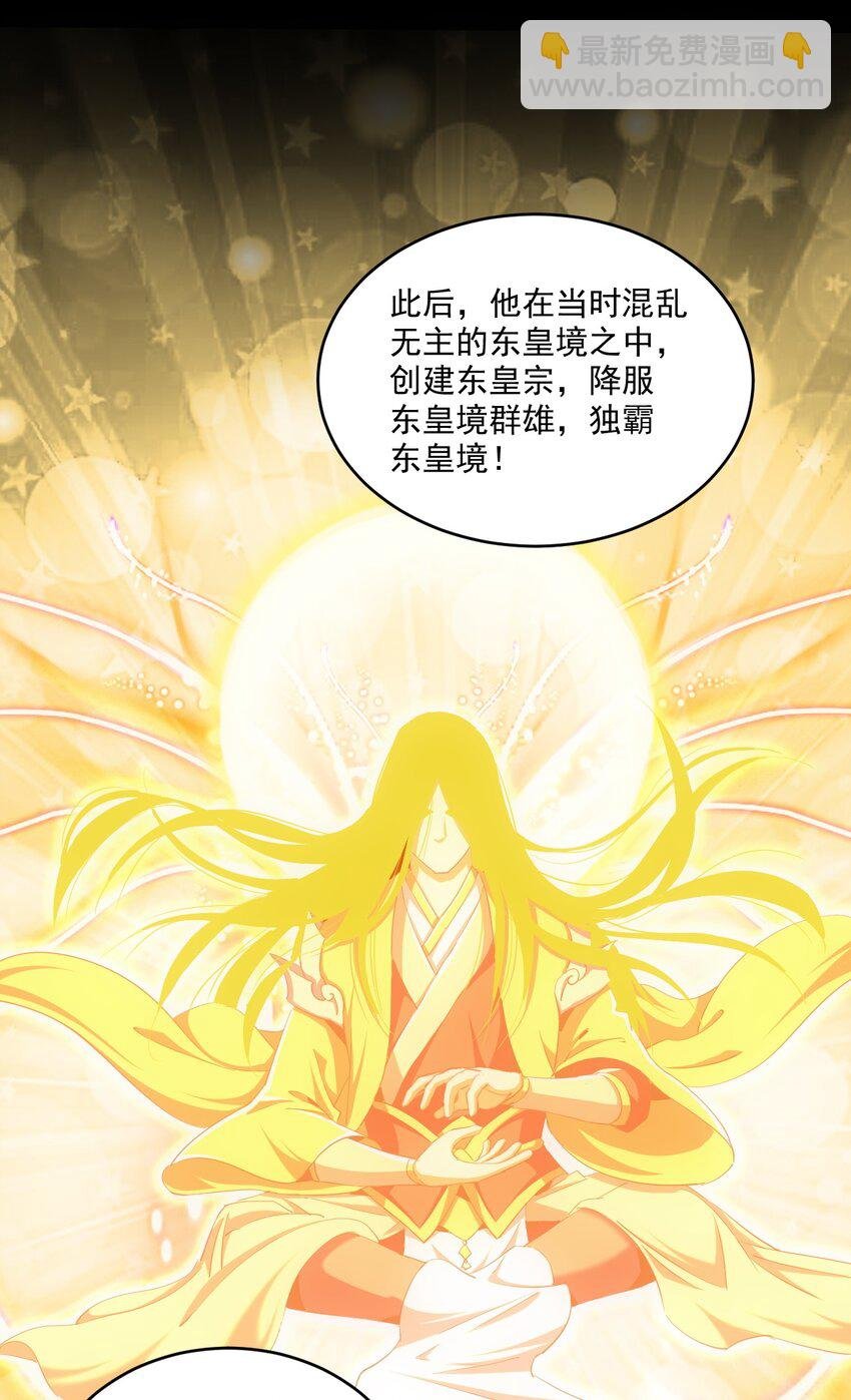 079 真是个戏精