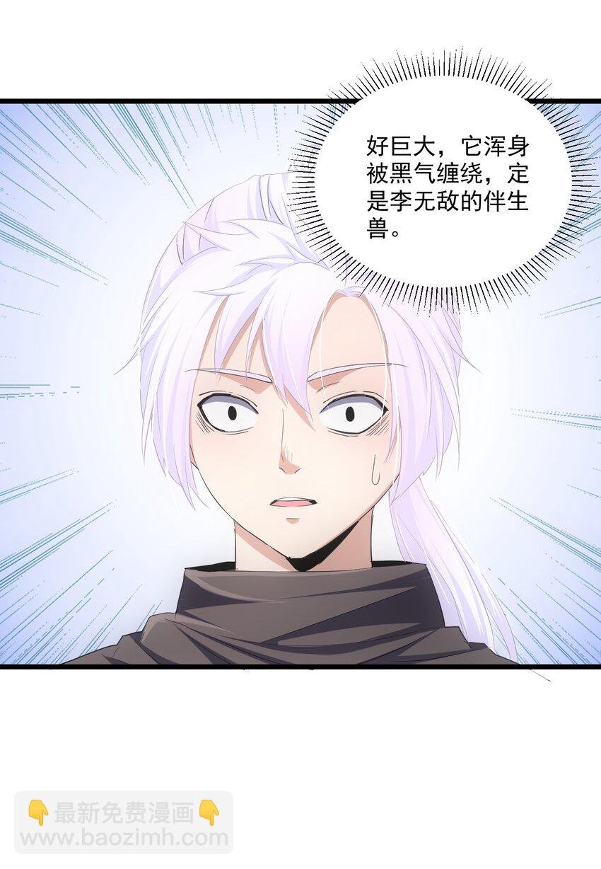 079 真是个戏精