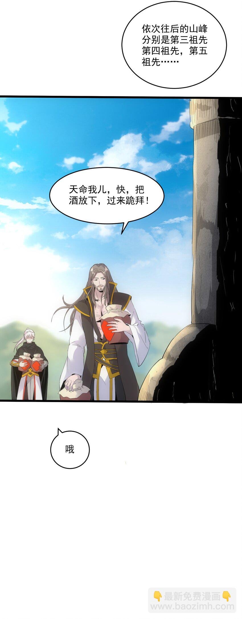 079 真是个戏精