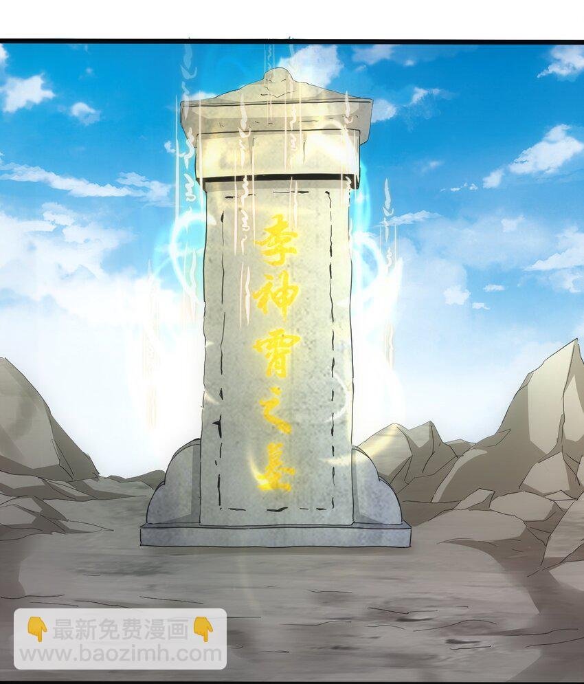 079 真是个戏精
