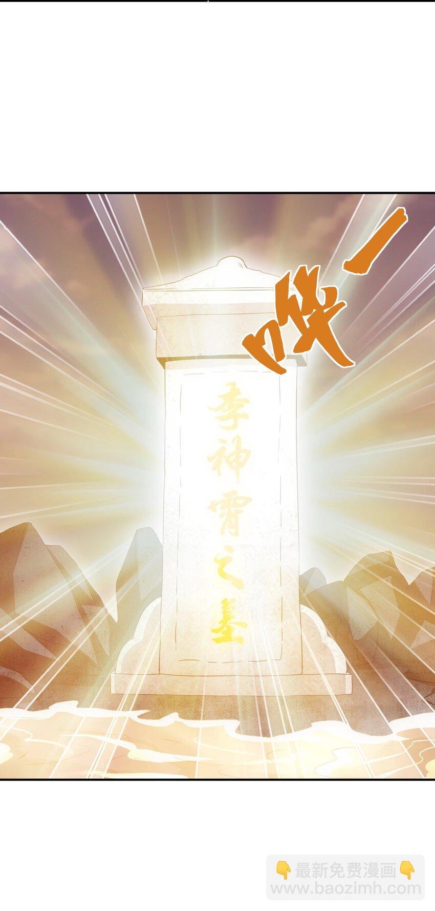 079 真是个戏精