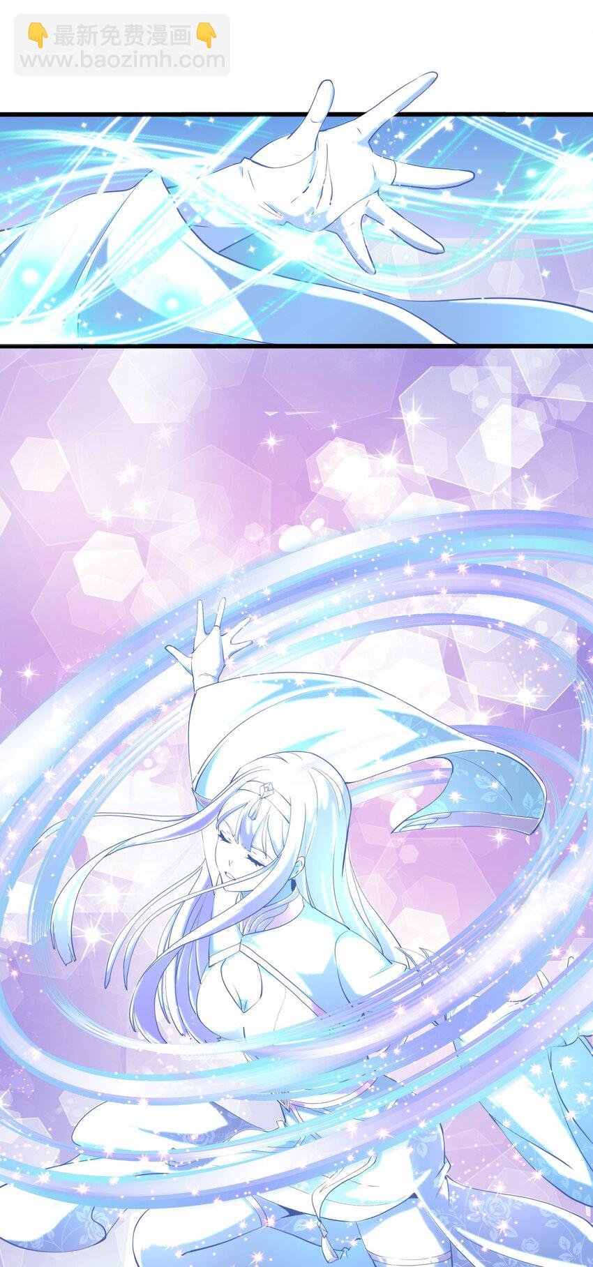 008 女鬼附身？