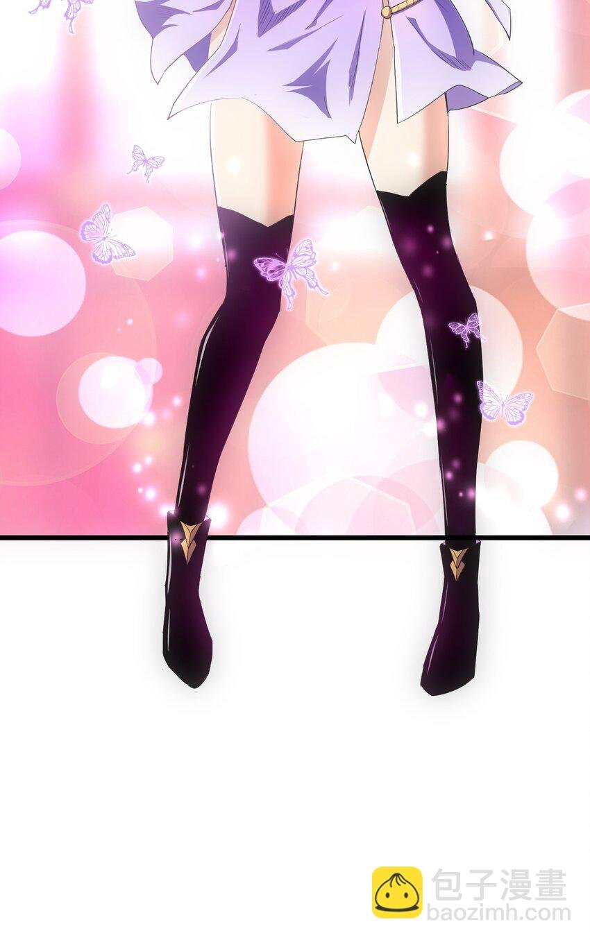 080 妖女，危！
