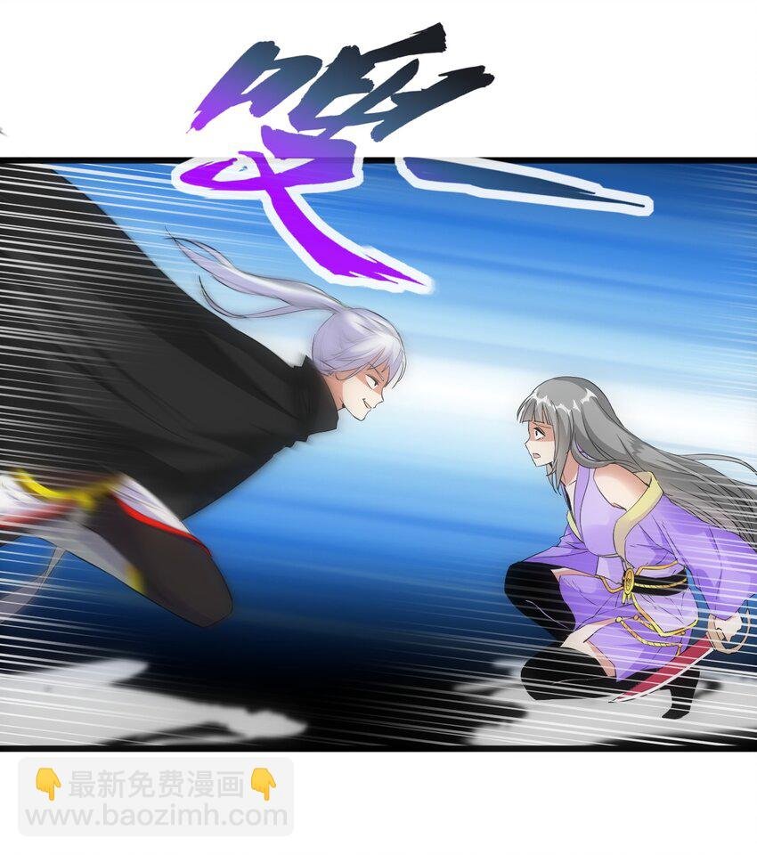081 新的伴生兽？