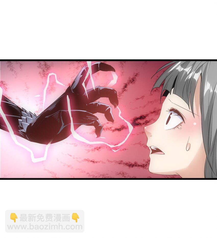 081 新的伴生兽？