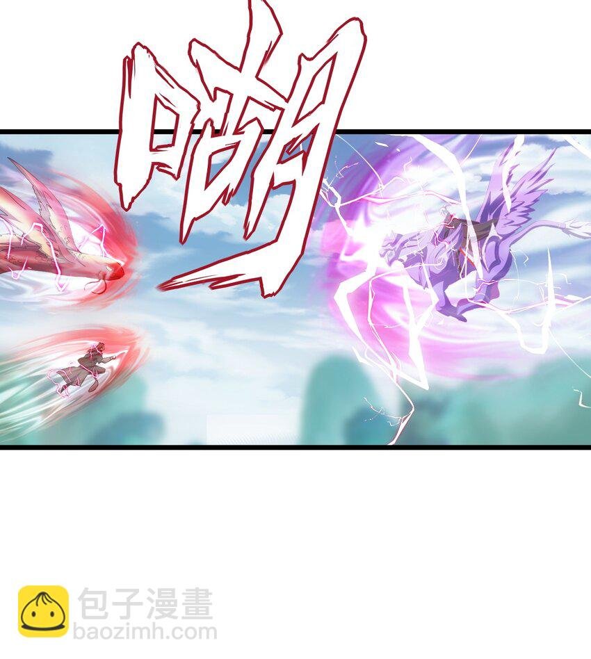 082 第一天才？