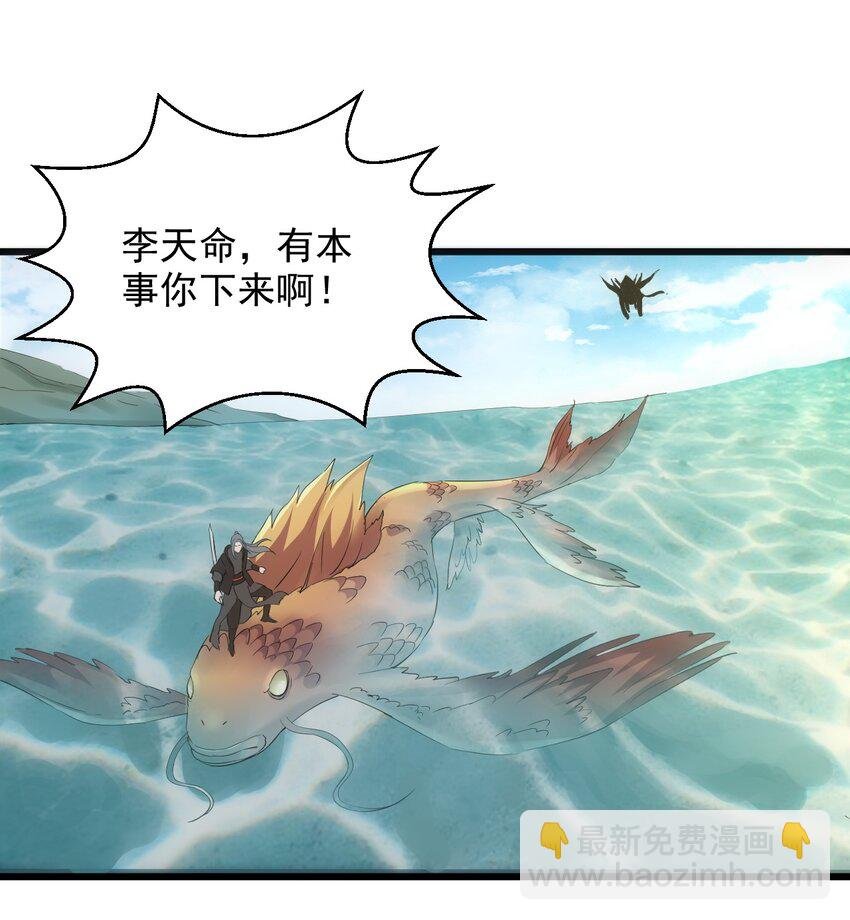082 第一天才？