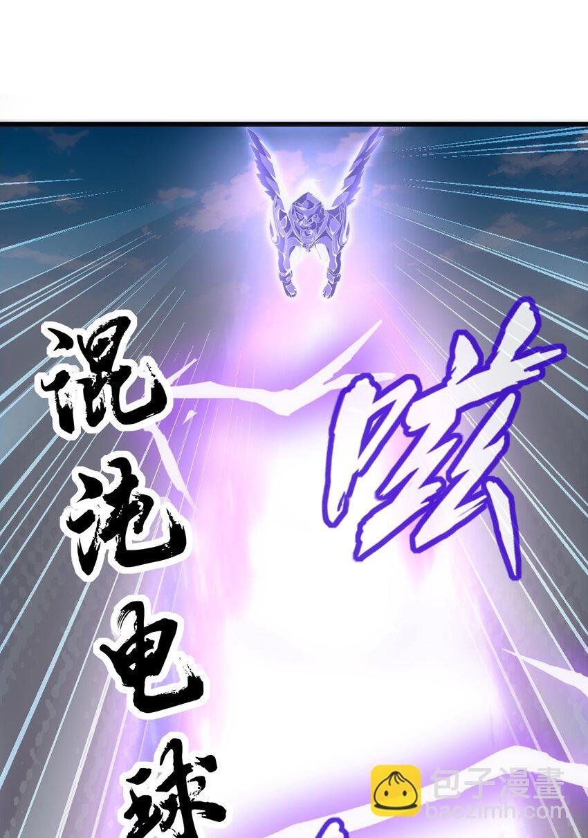 082 第一天才？