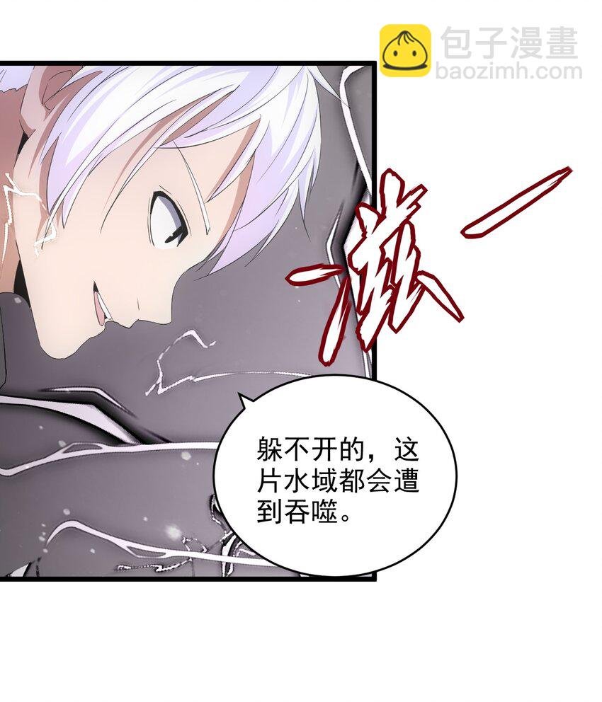 082 第一天才？