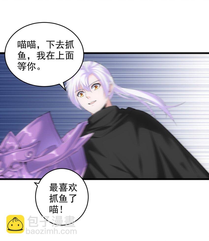 082 第一天才？