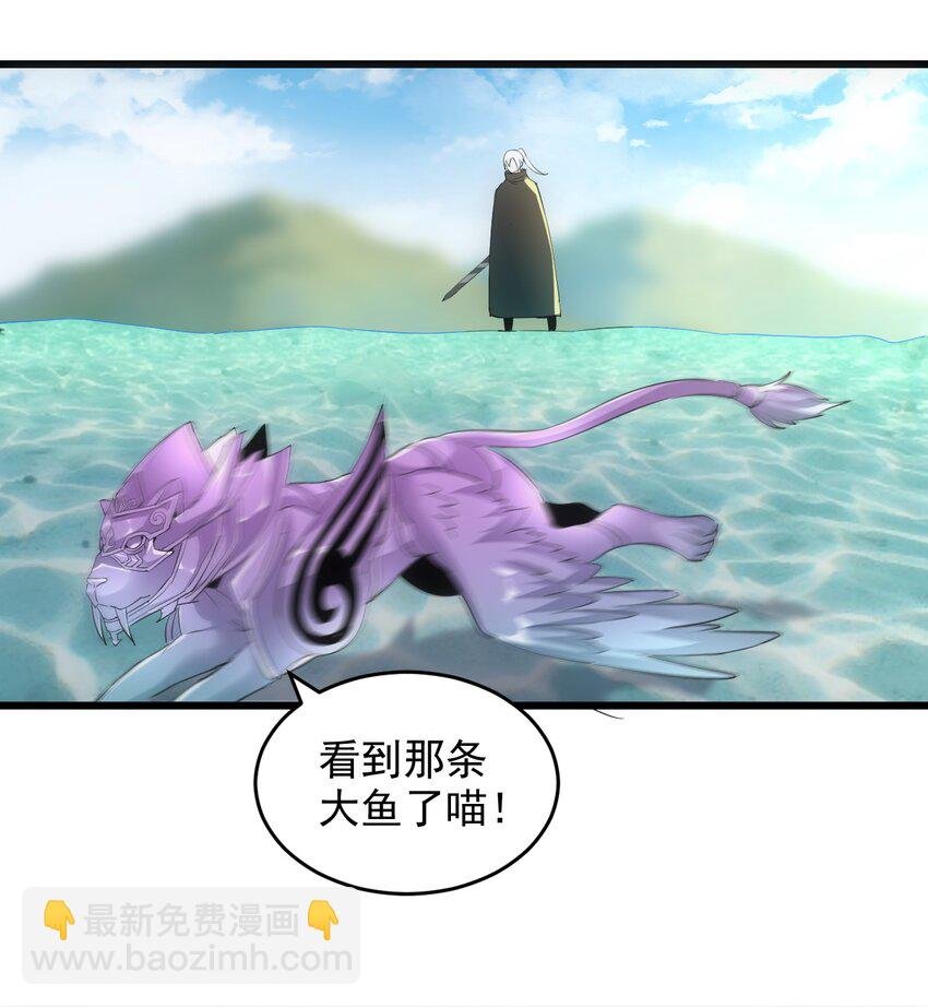 082 第一天才？