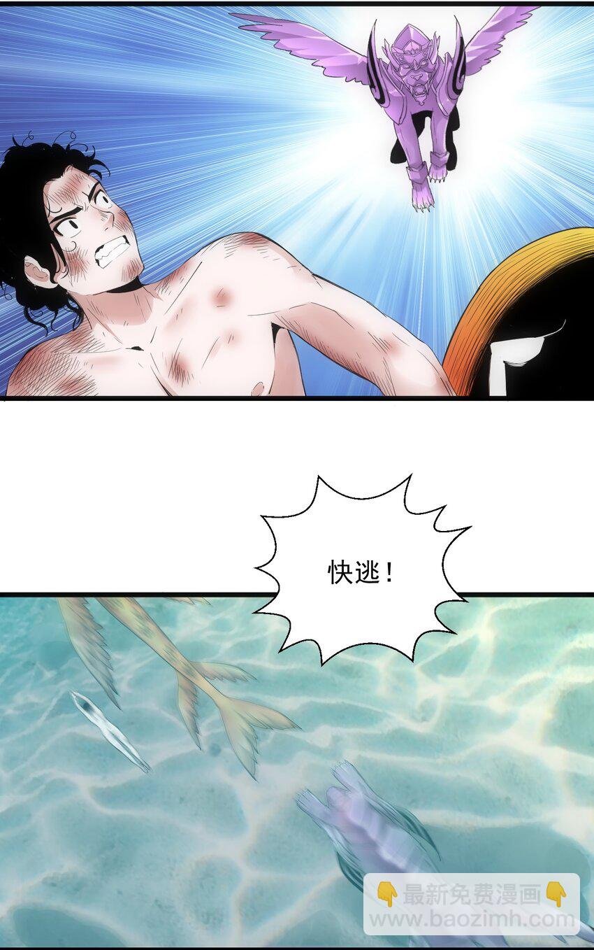 082 第一天才？