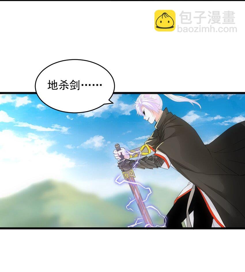 082 第一天才？
