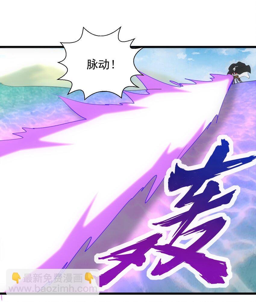 082 第一天才？