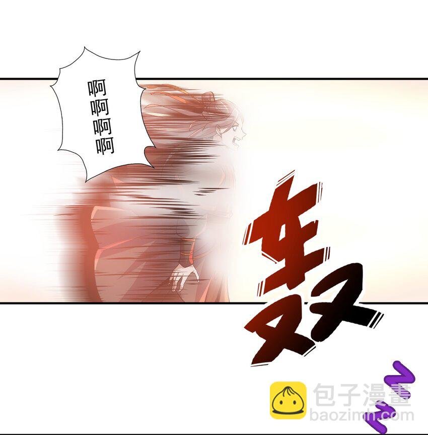 082 第一天才？