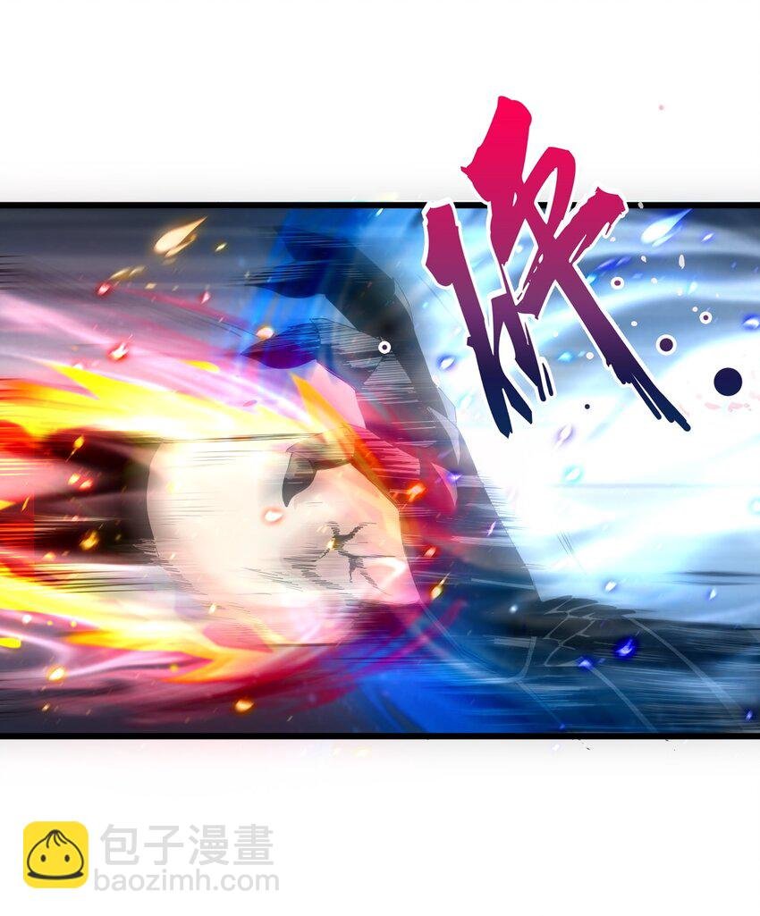 082 第一天才？
