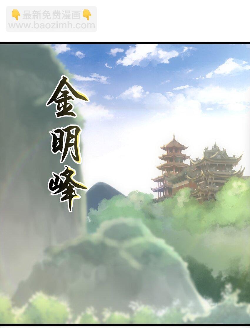 083 美女与野兽