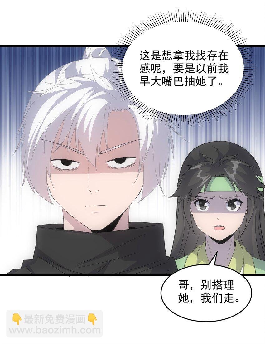 085 太皇九重门