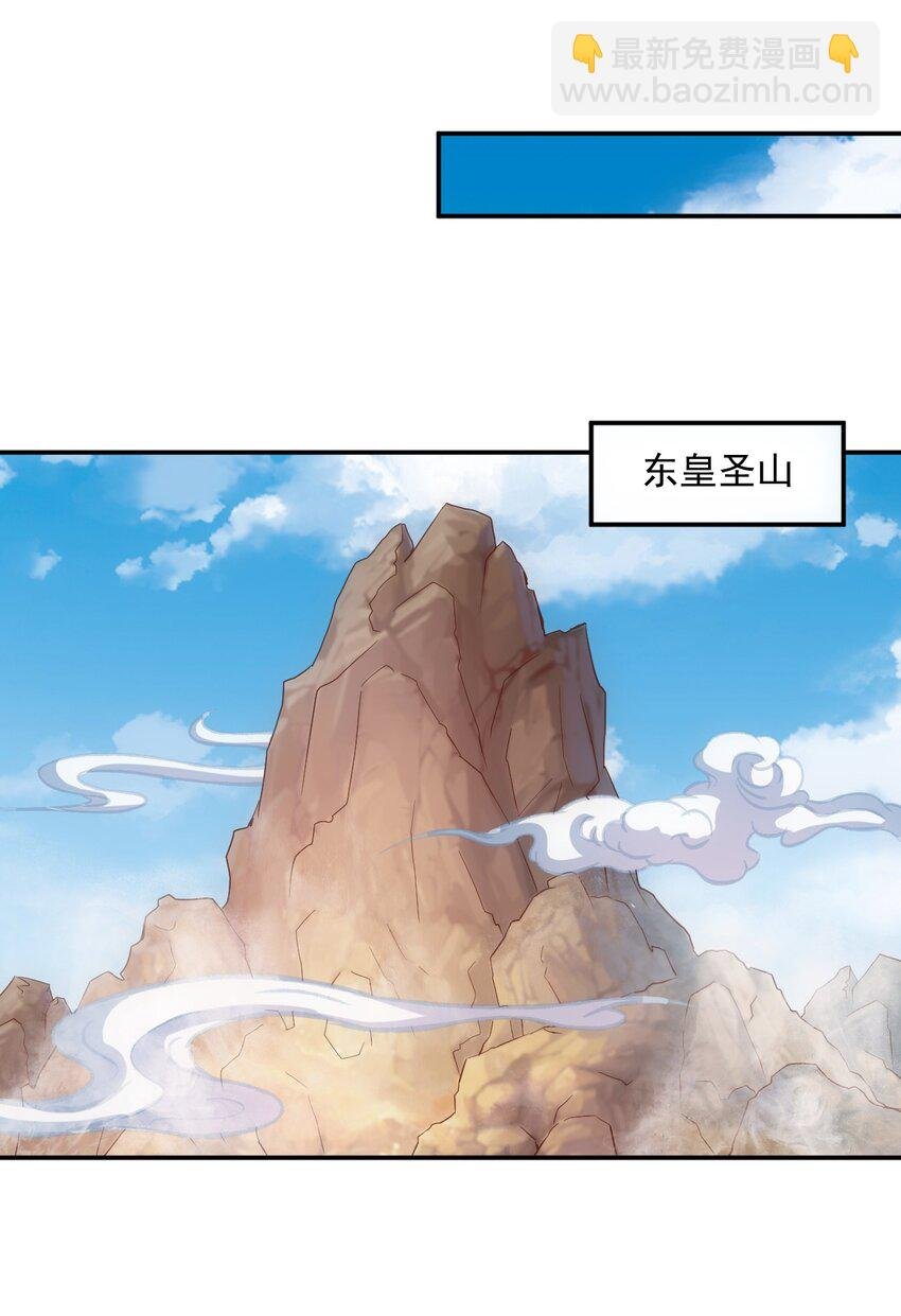 085 太皇九重门