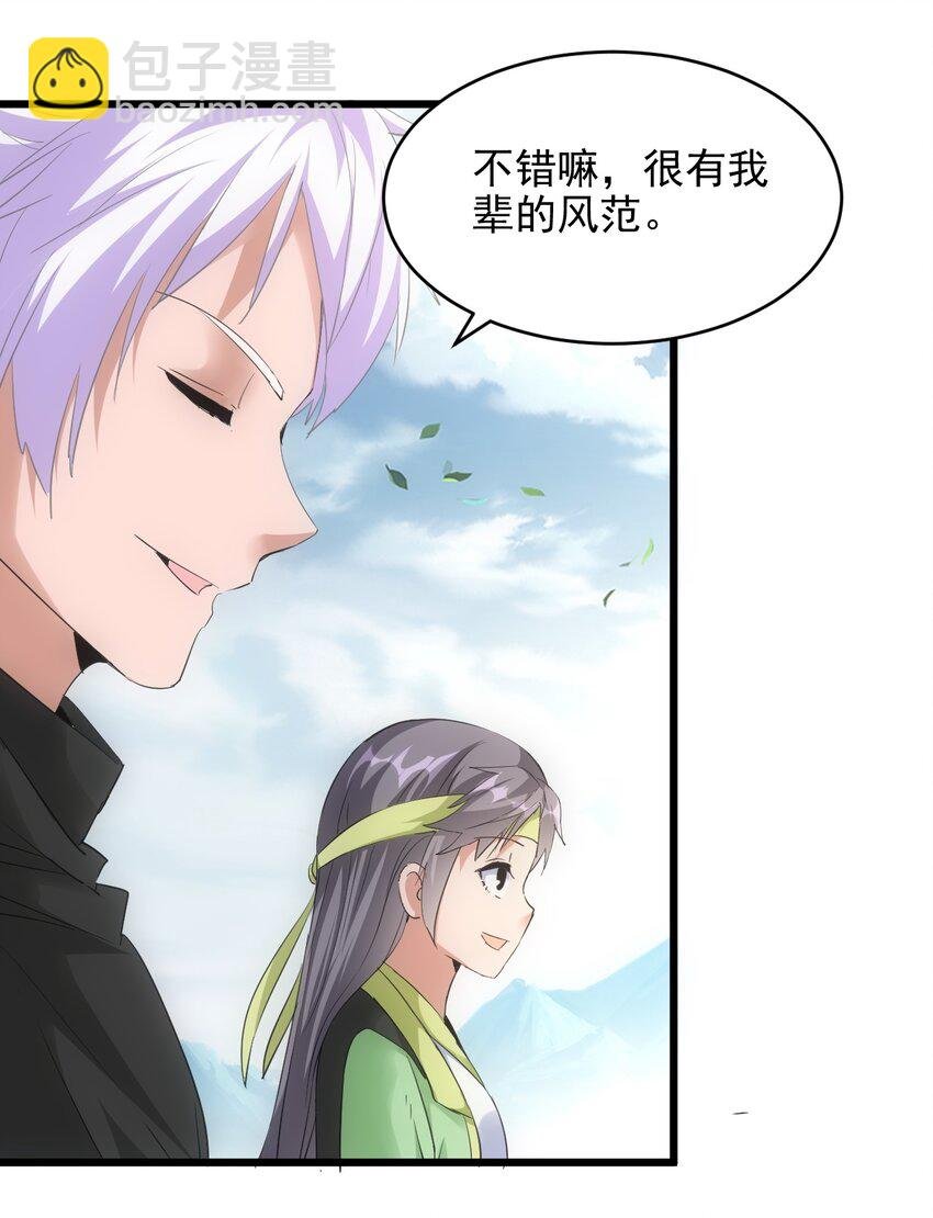087 非同凡响