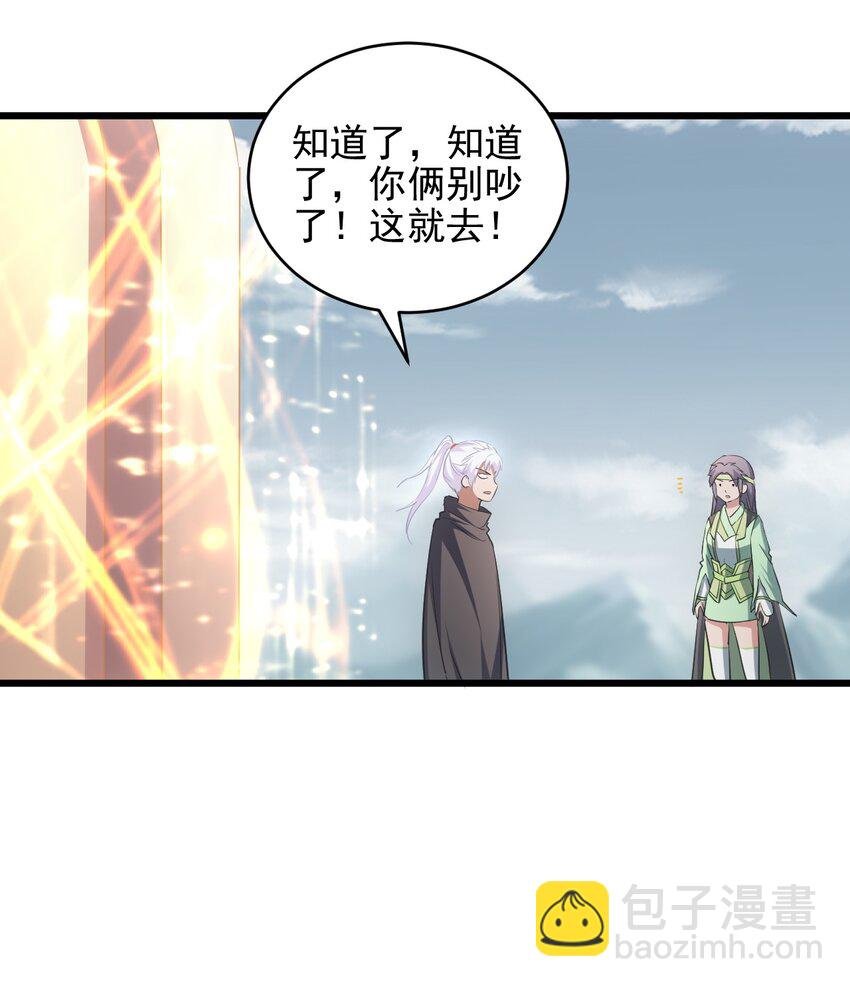 087 非同凡响