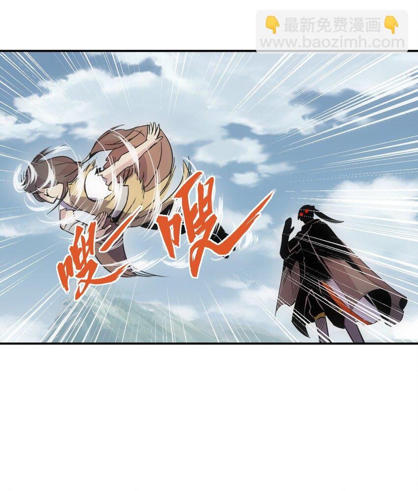 088 猪脸肿不肿？