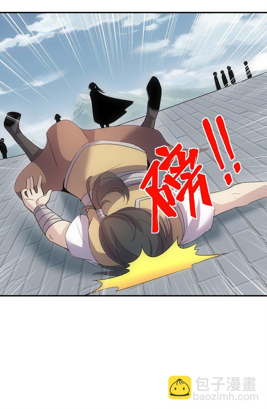 088 猪脸肿不肿？