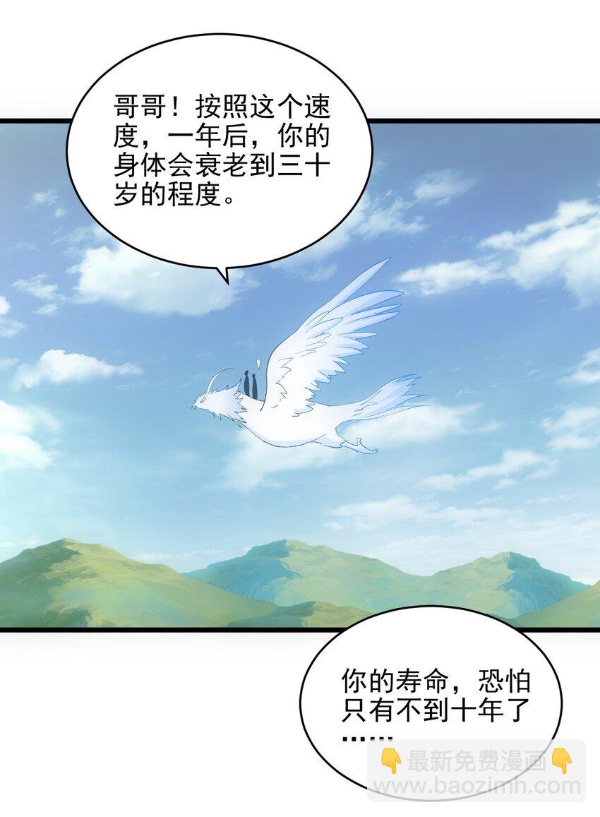 089 五月当空！