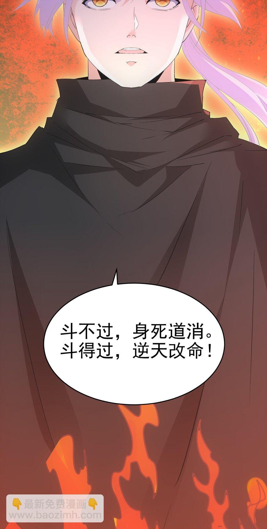 089 五月当空！