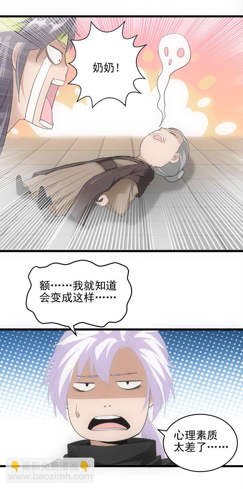 089 五月当空！