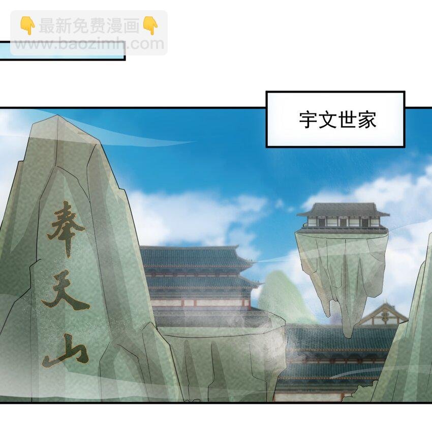 089 五月当空！