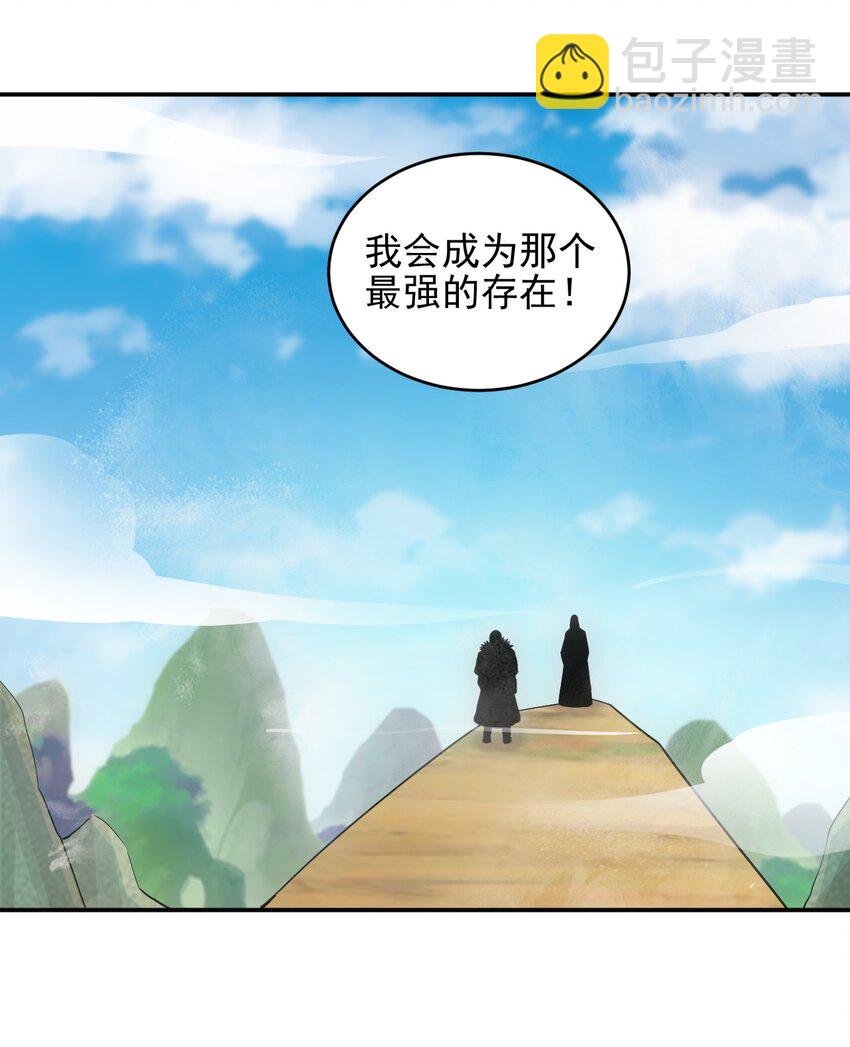 089 五月当空！