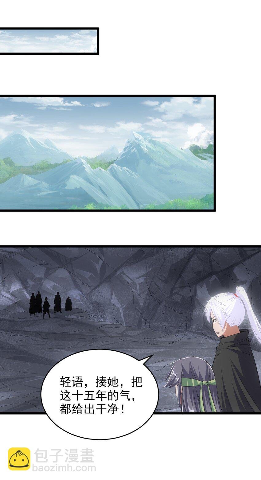 090 十里风月