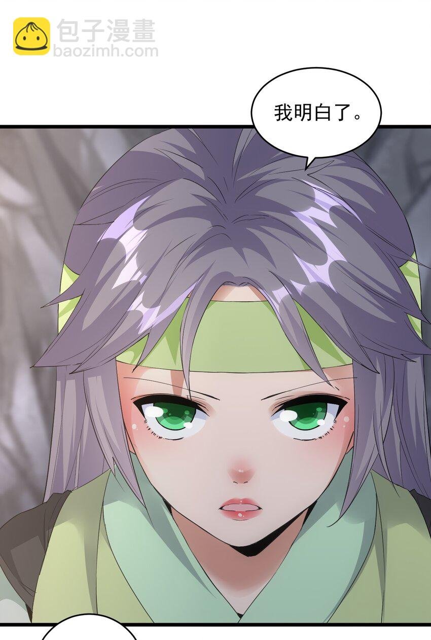 090 十里风月
