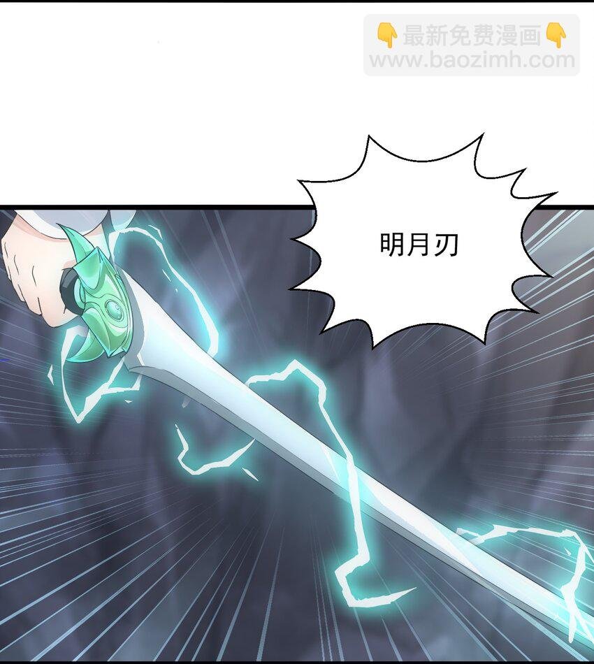 090 十里风月