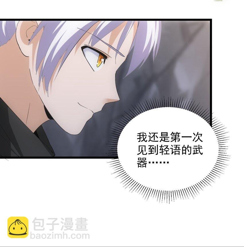090 十里风月