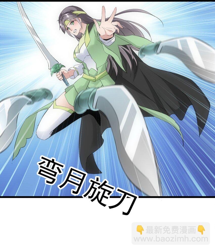 090 十里风月