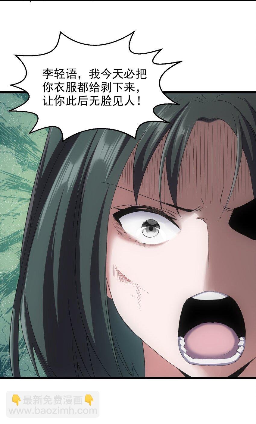 090 十里风月