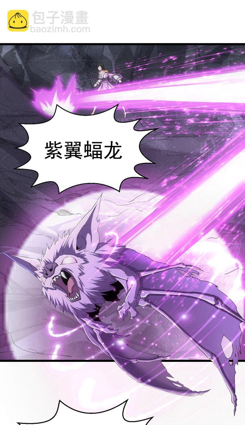 090 十里风月