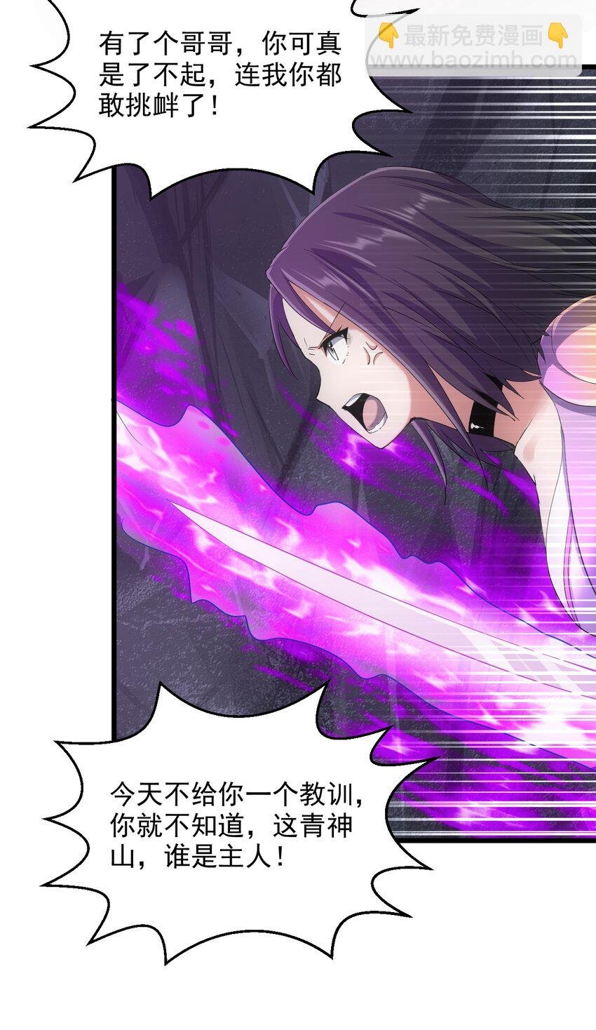 090 十里风月