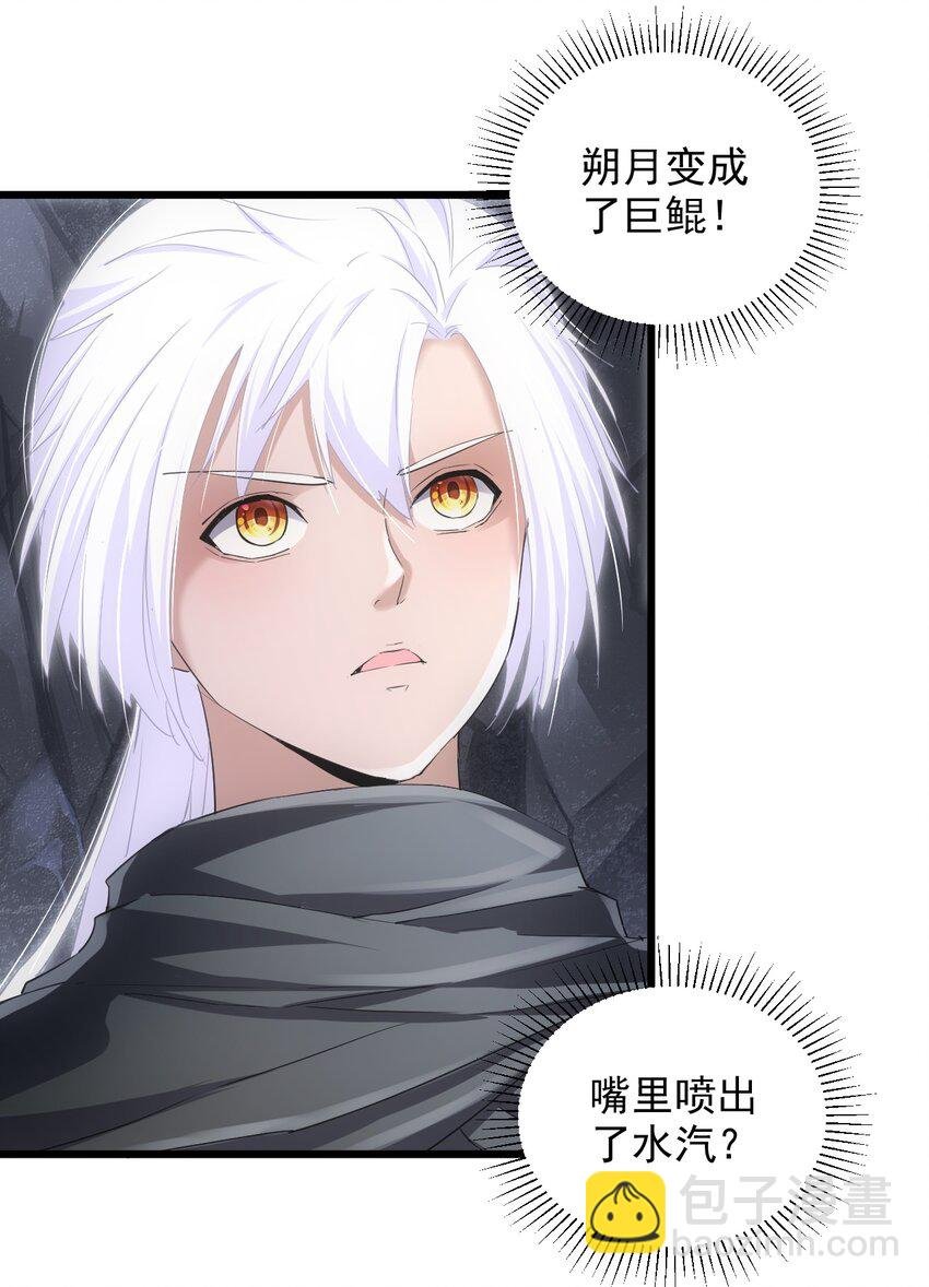 090 十里风月
