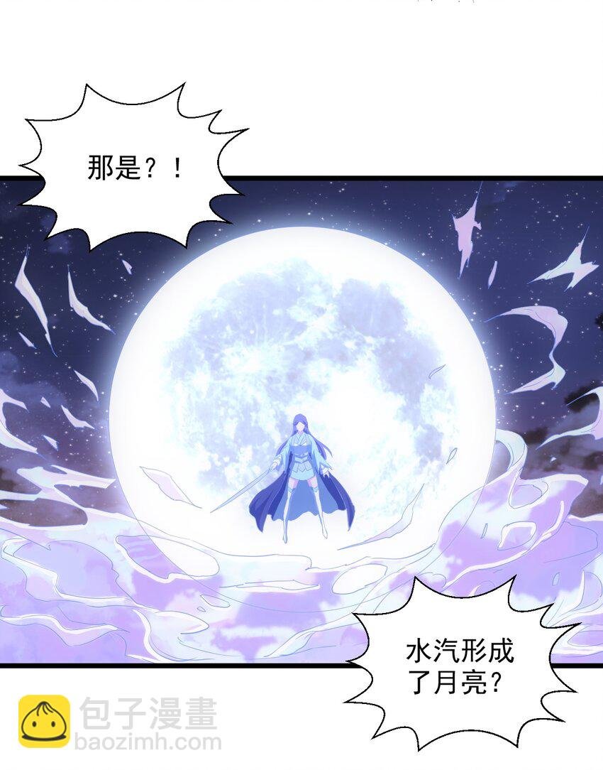090 十里风月