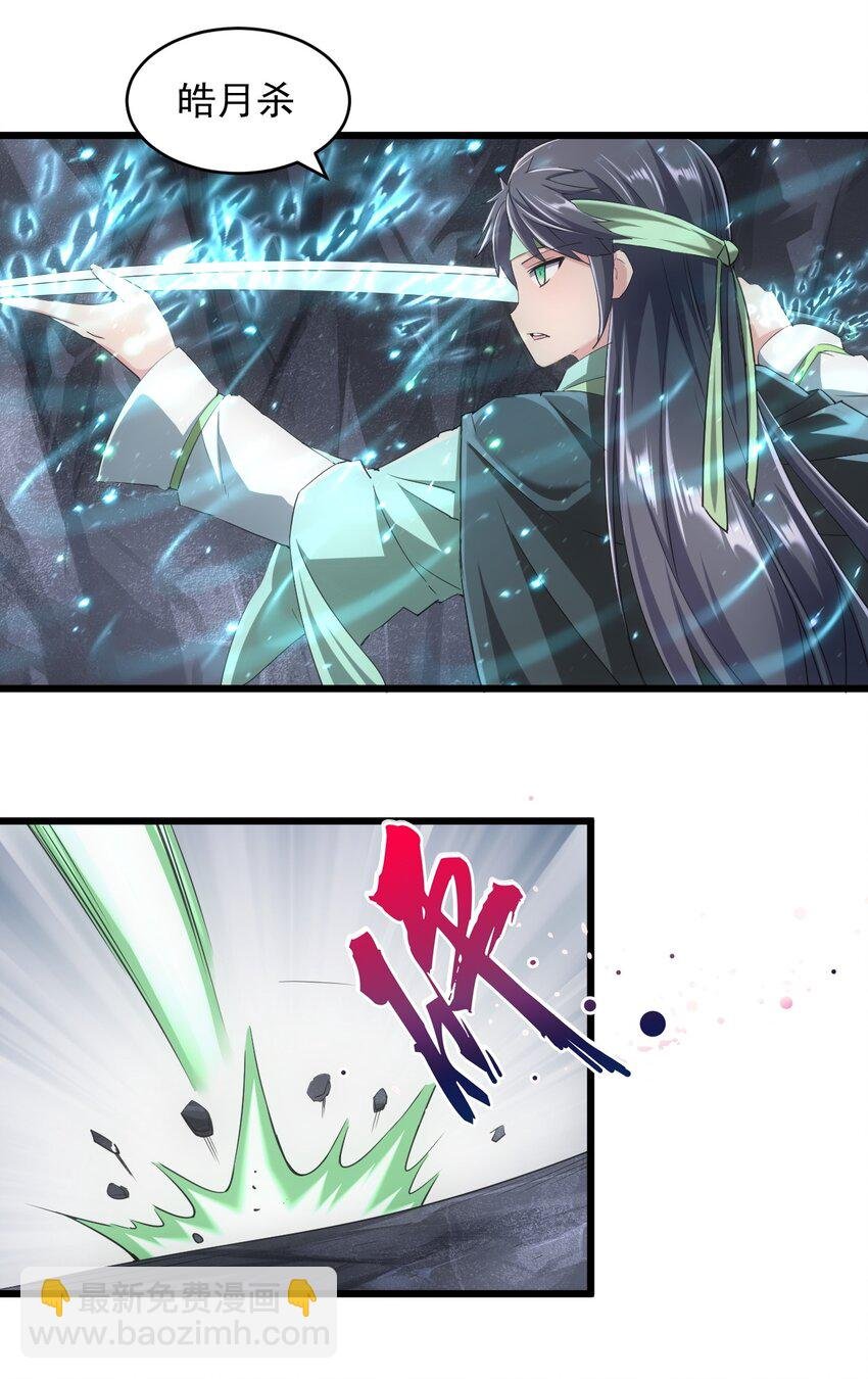 090 十里风月