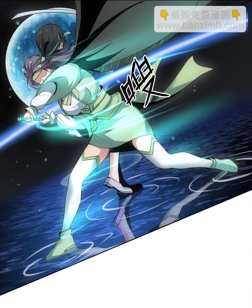 090 十里风月
