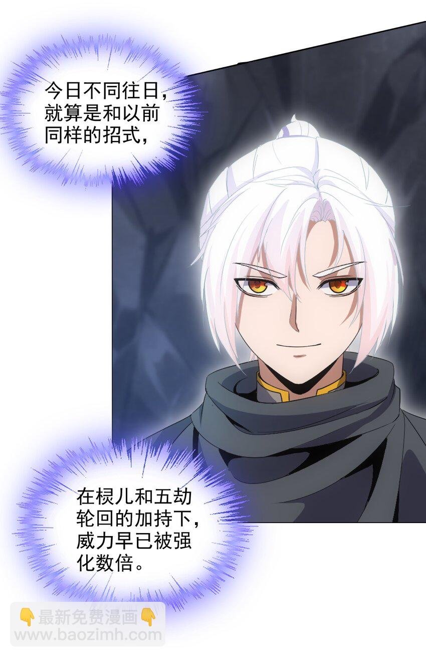 090 十里风月