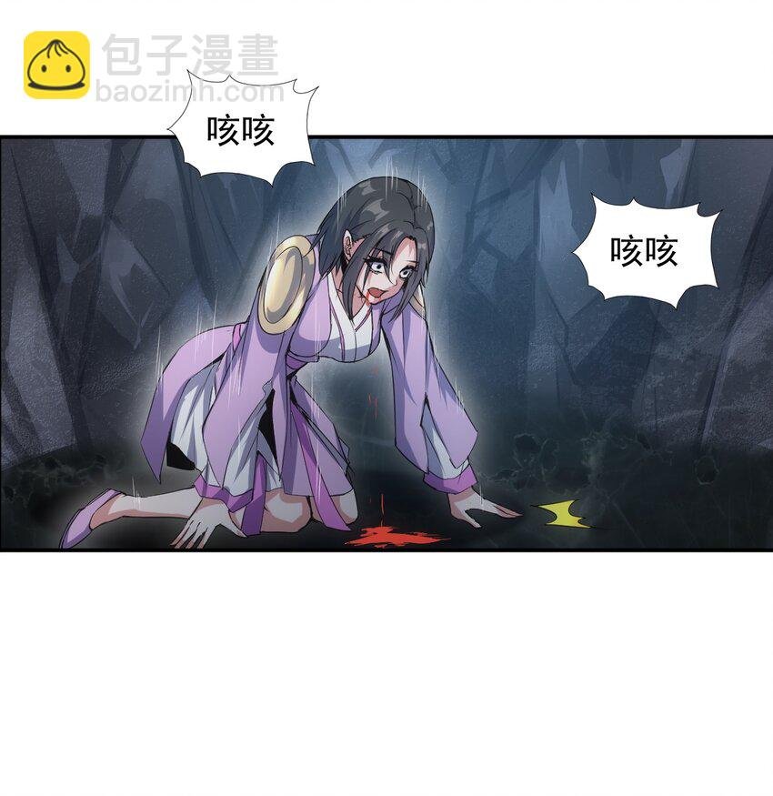 090 十里风月