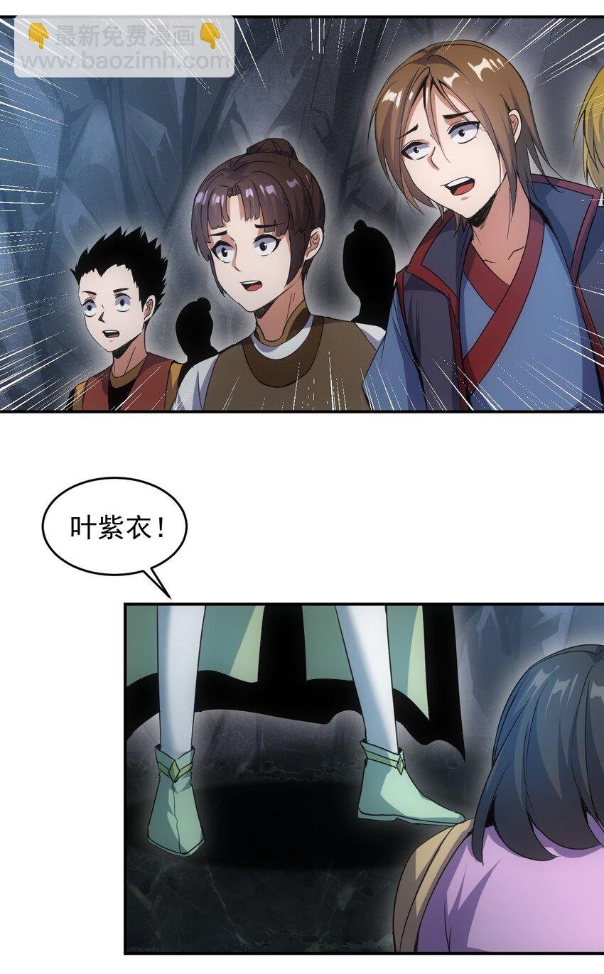 090 十里风月