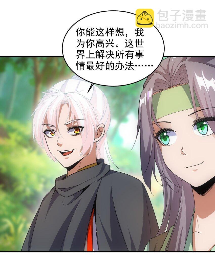 090 十里风月