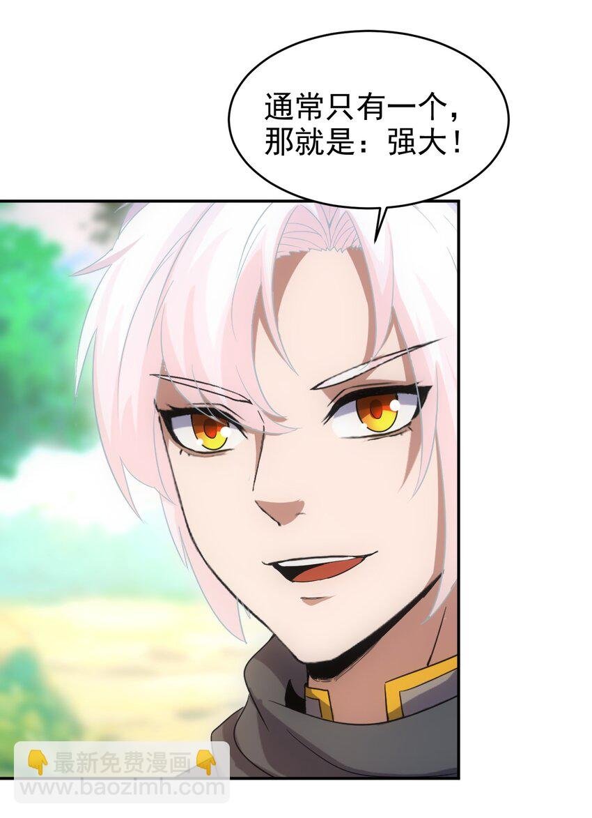 090 十里风月